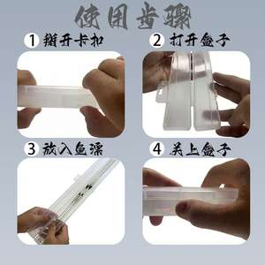 Caja flotante de plástico para flotadores electrónicos, transparente, impermeable, con cierres, tamaño grande, mediano y pequeño - Product Image 1