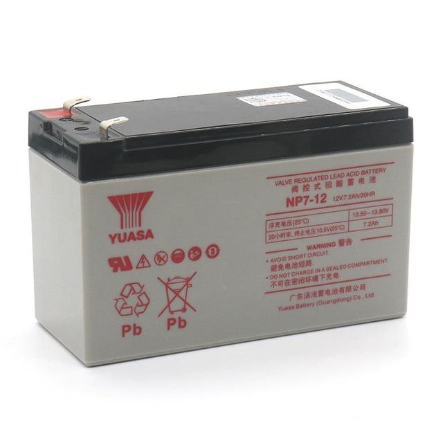 Yuasa battery NP7-12V 7AH YUASA lead-acid battery UPS power battery for Mitsubishi elevator