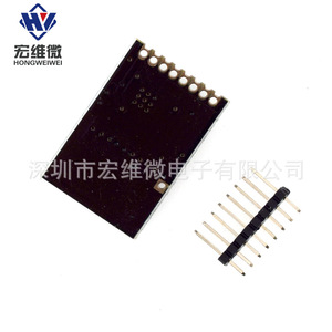 Módulo Inalámbrico Hongwei Micro NRF24L01, Transceptor 2.4G HW-725, Versión de Potencia Mejorada - Product Image 2