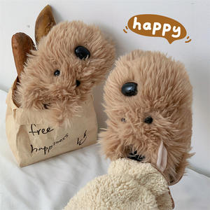 Nouveau mignon <span class=keywords><strong>chien</strong></span> errant en peluche chaud pantoufles <span class=keywords><strong>pour</strong></span> les femmes en automne et en hiver intérieur maison <span class=keywords><strong>anti</strong></span>-dérapant fond souple coton pantoufle Ins Style - Product Image 5