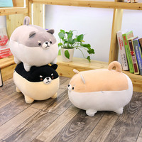 Nouvelle Peluche Chien Shiba Inu Mignon 40/50cm, Jouet en Peluche Doux, Coussin Corgi Chai, Cadeau de Noël pour Enfants, Présent Kawaii pour la Saint-Valentin