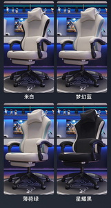 Silla <span class=keywords><strong>de</strong></span> oficina <span class=keywords><strong>de</strong></span> cuero giratoria <span class=keywords><strong>para</strong></span> carreras <span class=keywords><strong>de</strong></span> ordenador, silla reclinable <span class=keywords><strong>de</strong></span> cuero moderna <span class=keywords><strong>para</strong></span> juegos, silla ergonómica <span class=keywords><strong>para</strong></span> juegos <span class=keywords><strong>de</strong></span> ordenador - Product Image 6