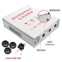 Boîte de protection électrique en plastique ABS pour surveillance extérieure, étanche, pour l'ingénierie de sécurité, boîte étanche à la pluie, boîtier en plastique