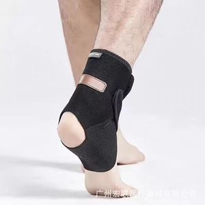 Rolevin <b>Ankle</b> <b>Support</b> Brace 6510 Black One Size Adjustable Compression For Adults Unisex Leg Injury Rehabilitation - Product Image 2