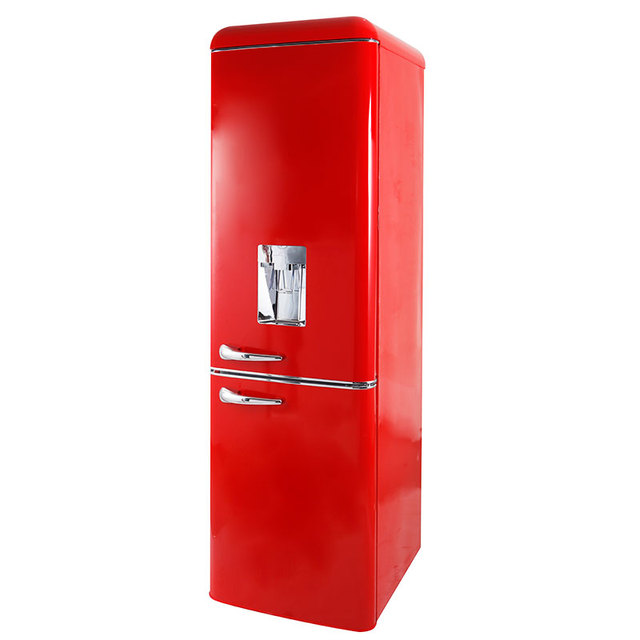 BCD258VX American Made Mini Retro Refrigerators Price 5000 to 7000 and  Below 8000