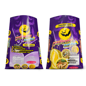 <span class=keywords><strong>Precio</strong></span> <span class=keywords><strong>de</strong></span> Fábrica, Sacos Laminados <span class=keywords><strong>de</strong></span> BOPP <span class=keywords><strong>de</strong></span> 25kg y 50kg, Bolsas <span class=keywords><strong>de</strong></span> Plástico Tejido <span class=keywords><strong>de</strong></span> PP para Fertilizantes Orgánicos y Mezcla <span class=keywords><strong>de</strong></span> Tierra para Macetas Agrícolas - Product Image 1