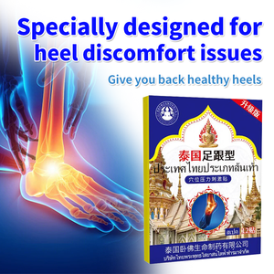 Melhor Preço Medical Foot Relief Patch para Dor no Tornozelo Eficaz no Tratamento do Calcanhar Spurs Fasciite Tendinite - Product Image 4