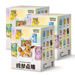 Listo para enviar, pre-ordenar: Dream Brush Highlight Vol <span class=keywords><strong>3</strong></span>, paquete sellado de colección de ilustraciones artísticas TCG, lanzamiento el 7 de agosto - Product Image 5