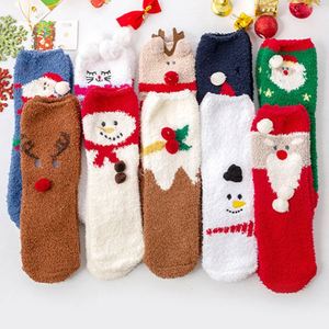 Calcetines de Coral de Alta Calidad al por Mayor, Calcetines Divertidos de Navidad, Calcetines Gruesos de Invierno - Product Image 2