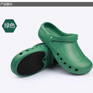 <span class=keywords><strong>Chaussures</strong></span> médicales en cuir, <span class=keywords><strong>chaussures</strong></span> <span class=keywords><strong>orthopédiques</strong></span> médicales bon marché, <span class=keywords><strong>chaussures</strong></span> de sécurité médicales en gros - Product Image 2