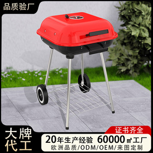 Portable Outdoor Charcoal BBQ Grill 18 Inch Hamburger Grill With Wheels And Storage Rack For Backyard Camping - Product Image 4