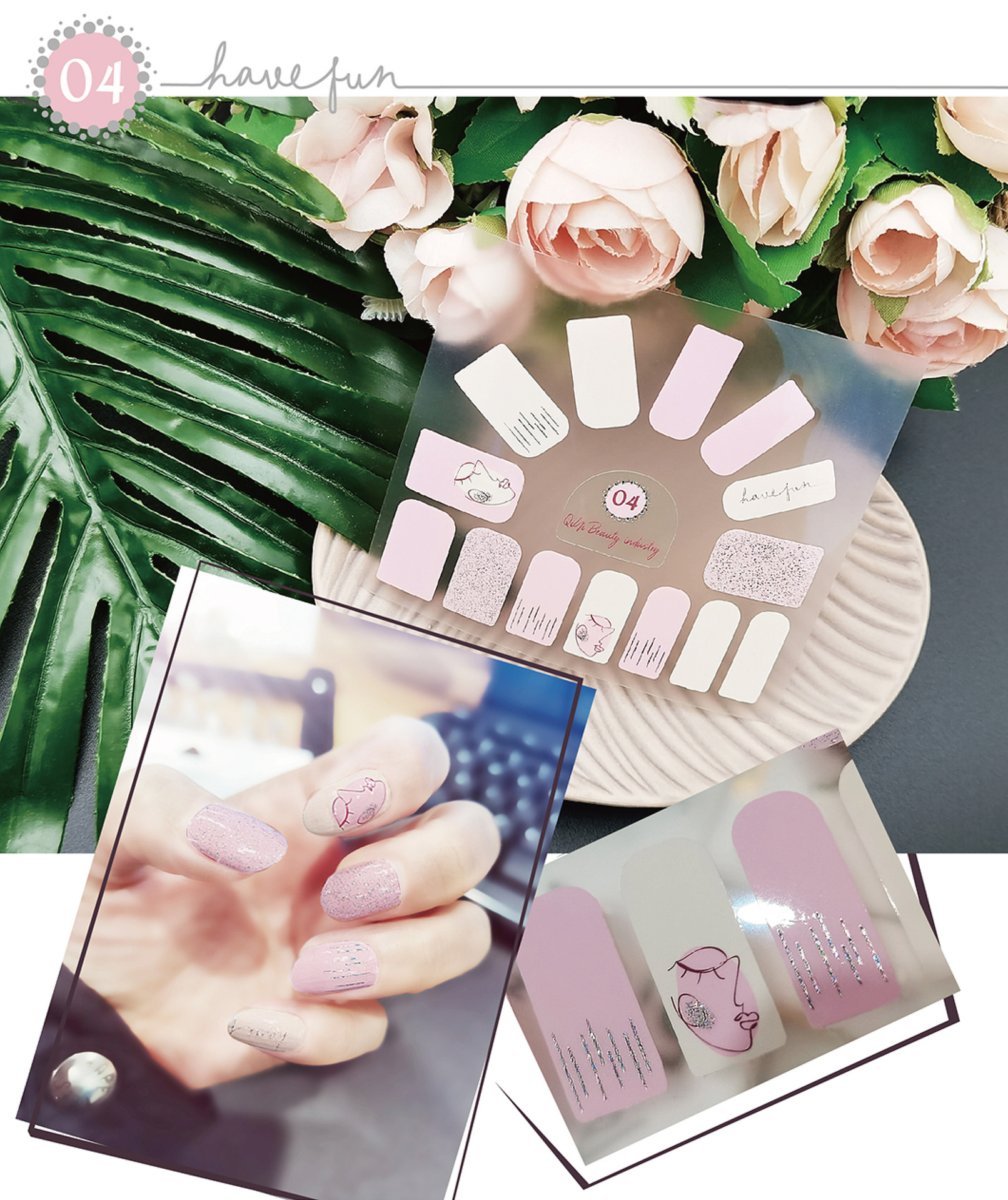 ดิสก์-04 (ชิปเปล่า)