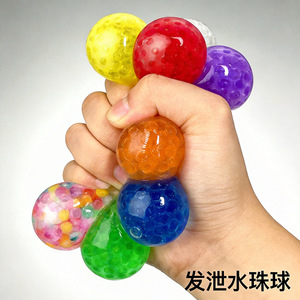 Balle en caoutchouc souple TPR de 3,5 cm pour soulager le stress des jeunes, jouet à presser unisexe, balle de jeu colorée - Product Image 5