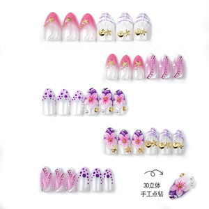 Unghie Finte Francesi per Festival Estivi, Rosa Fiore di Pesco, in ABS, <span class=keywords><strong>Confetti</strong></span> Commestibili per Decorazione Torte, per Dita - Forme a <span class=keywords><strong>Mandorla</strong></span>, Farfalla, Coffin - Product Image 3