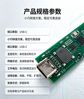 Module de lecteur de carte NFC 13,56 MHz, protocole ISO 14443A, distance de lecture de 0 à 3 m, sortie USB prise en charge avec interface Type-C