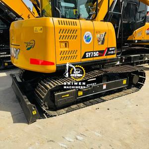 เครื่องขุด7.5ton ขนาดเล็กมือสอง SY75 Sy75C Sy55 Sy60 Sy95 Sy26 Sy35พร้อมเครื่องยนต์อีซูซุสำหรับใช้ในบ้าน - Product Image 4