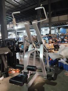 Machine de musculation professionnelle de haute qualité pour la musculation, équipement de sport pour salle de sport, machine à tractions à charge libre pour l'entraînement de force - Product Image 4