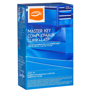 Fami Master Key Comfort <b>Drawer</b> Cabinet 7 <b>Drawers</b> 1190x726x2000 Mm Capri Blue Ral5019 <b>Tool</b> Storage - Product Image 2