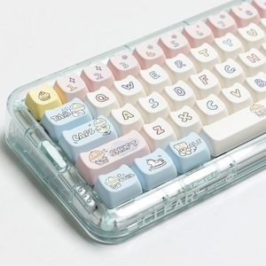 Keycaps universels MAO Height, design chien mignon, sublimation par transfert thermique, pour claviers 60% 75% 80% 96% 104% F87, disposition anglaise - Product Image 1