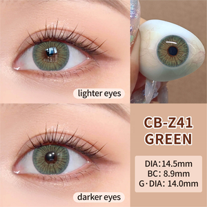 Miiemo Lentes De Contact Al عدسات Miiemo ملونة بالعين ملونة بالجملة ألوان العيون لمستحضرات التجميل - Product Image 2