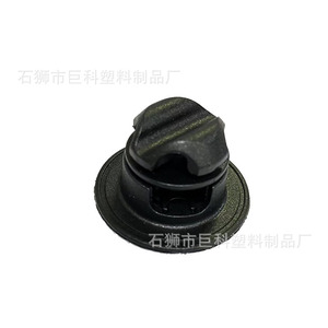Magnetic Buckles For Bags Shoes Clothing 3Cm Black Plastic Bag Lock <b>Fasteners</b> - Product Image 2