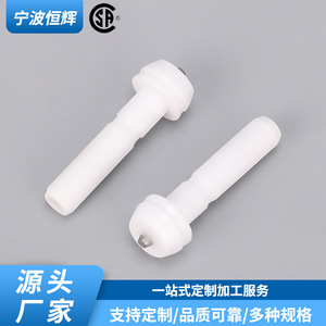 <b>Stove</b> Igniter Plastic Ignition Rods Heat Resistance Embedded Electric Cooktop Parts HF-097 - Product Image 5