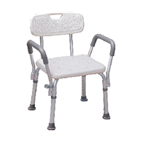 Chaise de bain en aluminium avec dossier et accoudoirs, hauteur réglable, siège de douche antidérapant, sécurité pour personnes âgées et handicapées dans la salle de bain