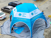 Tente gonflable modulaire |   Tente d'événement extérieur avec structure en TPU, installation rapide et gonflables publicitaires personnalisés