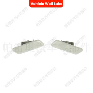 Boquilla mecánica Vehicle Wolf Lake para Toyota Rav4 2005-2008, juego completo con tapa de pulverización, material ABS - Product Image 5