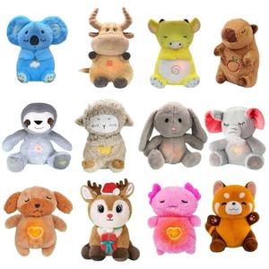 جهاز صوت الطفل للتنفس Otter النوم رفيق التنفس لعبة التنفس مع التفاصيل الحسية أضواء الموسيقى وحركة التنفس الإيقاعي - Product Image 6