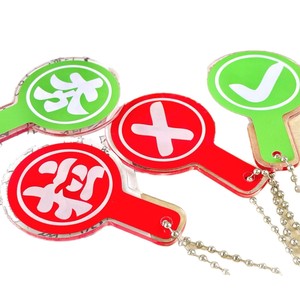 Mini porte-clés en acrylique avec design Oui, Non et Marque de carrousel, breloque mignonne et amusante pour la décoration de sacs et les jeux de fête - Product Image 4