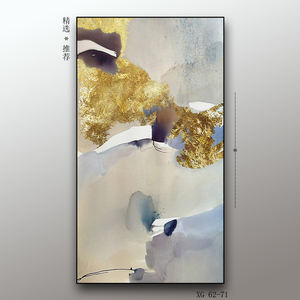 <span class=keywords><strong>Dipinti</strong></span> astratti Semi <span class=keywords><strong>geometrici</strong></span> fatti a mano facile arte della parete moderna decorazione - Product Image 5