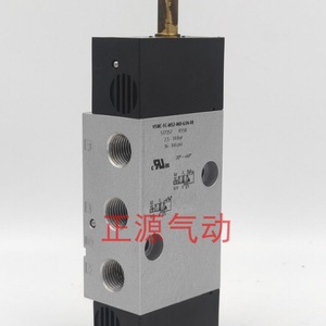 ส่วนประกอบของระบบนิวเมติกส์เมาท์แผง DC โซลินอยด์วาล์ว Vsnc-Fc-M52 Md-G14-F8-1B2 24 V - Product Image 5