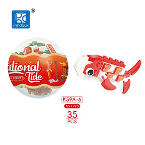 5-7 साल पुराने पैमाने के 1:36 के बच्चों के लिए नए 12 1 असेंबली अंडे श्रृंखला उपहार को ब्लॉक करता है - Product Image 5