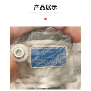 Filtre hydraulique Mpfilti MpF1002Ag2A16Hbp01, élément de filtration d'huile de type disque pour l'industrie légère - Product Image 1