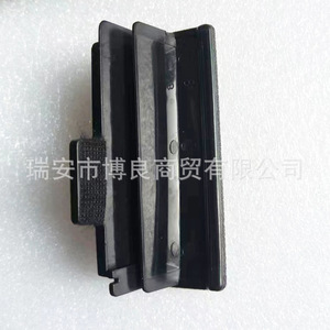 BFLC Glove Box Switch 845601F100 For Kia Sportage <b>Car</b> <b>Interior</b> Part - Product Image 3