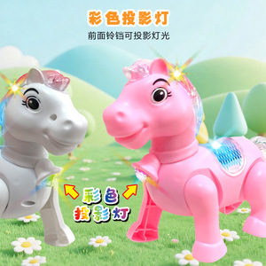 Pony Musical Eléctrico Caminante con Luces, Juguete de Plástico para Niños de 2 a 4 Años - Product Image 4