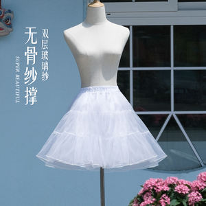 <span class=keywords><strong>Jupon</strong></span> Lolita Femme Robe Blanche Noire avec Tulle Puffy Adulte Mini <span class=keywords><strong>Tutu</strong></span> <span class=keywords><strong>Jupon</strong></span> - Product Image 2