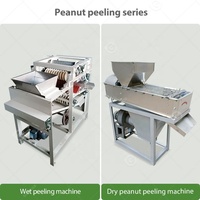Éplucheur de grains de café frais pour le traitement de petits grains Machine à cacahuètes pelées