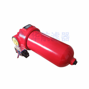 Hlqq ตัวกรองท่อ QU-H160x10P แรงดันสูงตัวกรองท่อ14.21กิโลกรัมน้ำหนักต่อหน่วย - Product Image 3