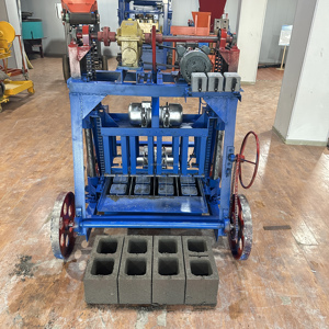 Máquina Portátil para Fabricar Bloques de Hormigón y Ladrillos Huecos, Adecuada para el Mercado Africano - Product Image 4