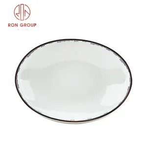 热卖低价独特椭圆形盘子白色中式餐具餐厅圆形陶瓷餐盘
