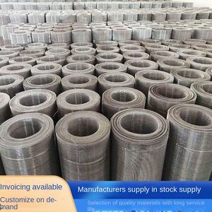 Malla de pantalla de acero inoxidable de alta permeabilidad 304, moderna, antirrobo, puerta, <span class=keywords><strong>ventana</strong></span>, cifrado, suministro directo, hoteles - Product Image 4