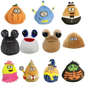 Adorable Peluche Mon Animal de Compagnie A-lien P-ou, Super Douce, Broderie Animale Marine, Couette Rembourrée en Coton PP, Écologique, Sac OPP - Product Image 2