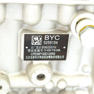 Bomba de Inyección de Combustible de Alta Calidad para Motor BYC 6L 6LTAA8.9-G2, 5258154, para 124 Spider (2016- 1.4L) 5258154 - Product Image 2
