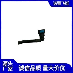 Manguera de Refrigerante Airship SX7 1700762 de 63cm de Nylon para Repuesto de Automóvil - Product Image 2