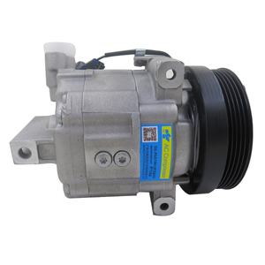 Compresor de Aire Acondicionado 5062212872 MR315497 MR315377 506221-2872 para Mitsubishi Pajero IO 1.8 - Product Image 2