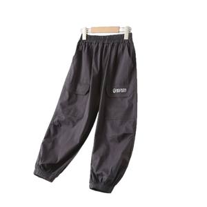 กางเกงฮาเร็มสไตล์เกาหลีสำหรับเด็กผู้ชายและเด็กผู้หญิงวัยรุ่น  ทรงหลวม พิมพ์ลาย ผ้าฝ้ายขายาว - Product Image 6