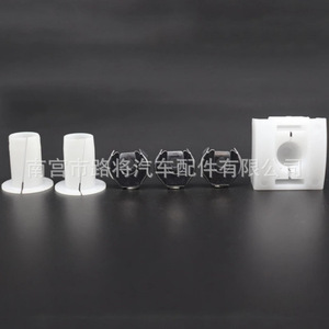 Volkswagen Shift <b>Lock</b> Shim 1J0711550 N90815903 1J0711067L Mechanical Gear Knob Component - Product Image 2