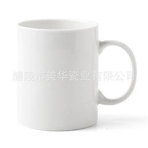 Mug en céramique personnalisé avec poignée colorée, impression de votre choix, cadeau de bureau, tasse individuelle - Product Image 5